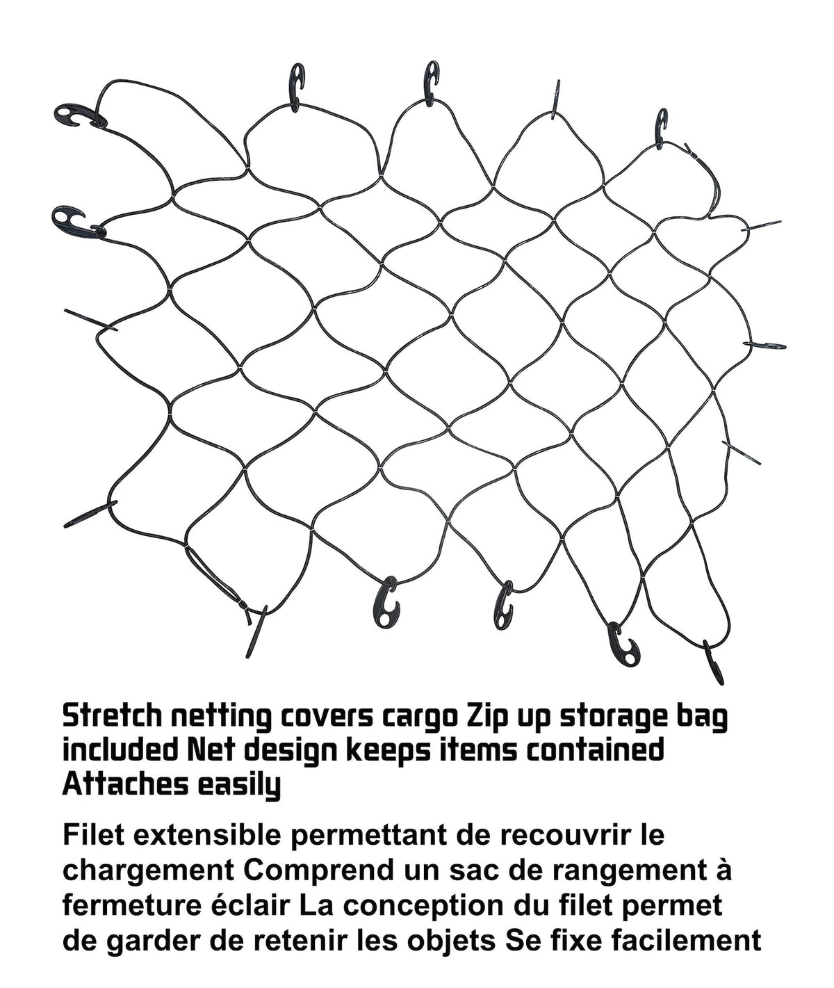Bungee Cargo Net, 36-in x 48-in