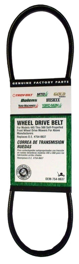 Atlas Self-Propelled Lawn Mower Replacement Belt