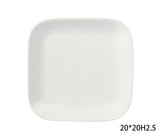 CANVAS Square Stoneware Side Plate, 8-in, White