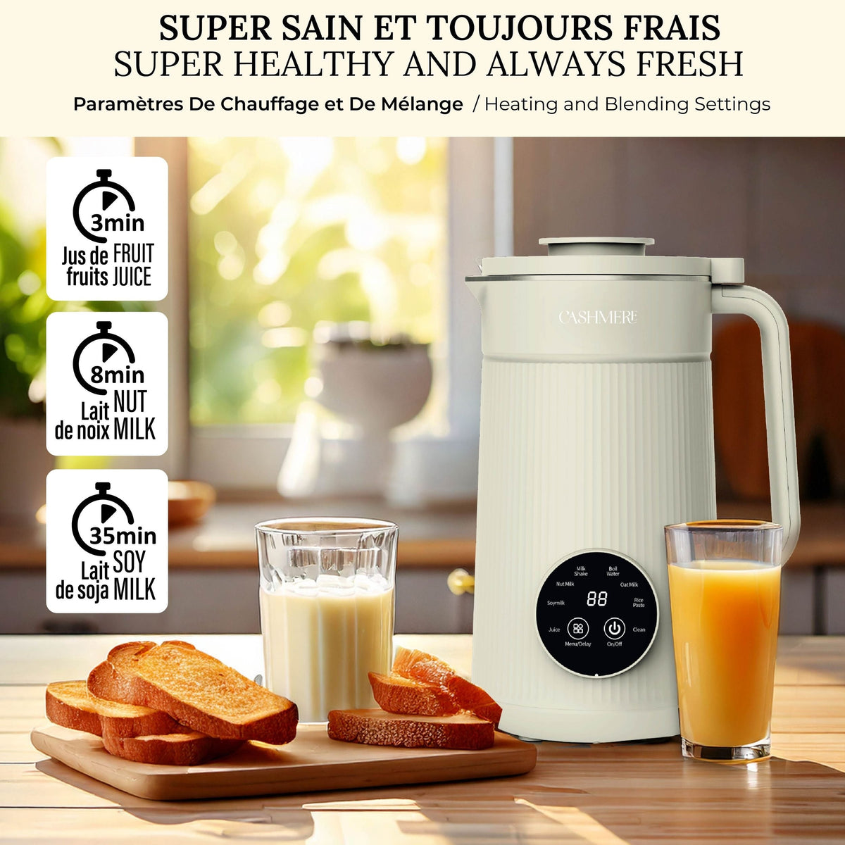 Cashmere NutMilk Maker