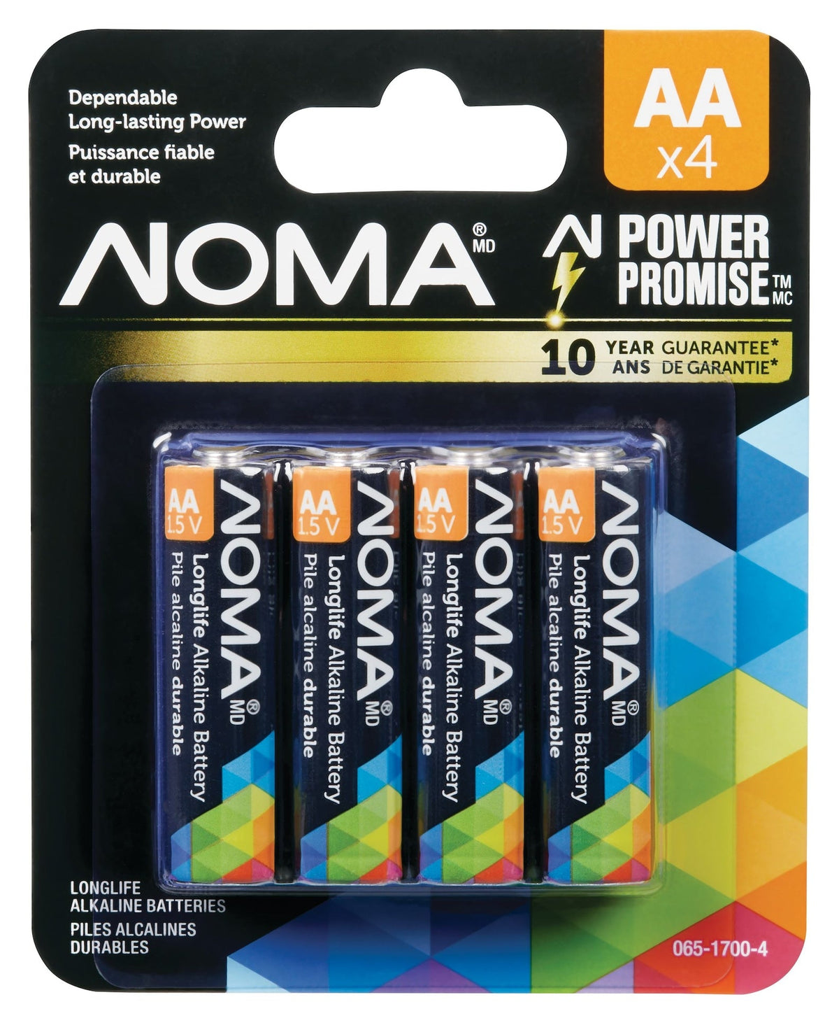 4-pk AA Alkaline Batteries, Long Lasting, All Purpose